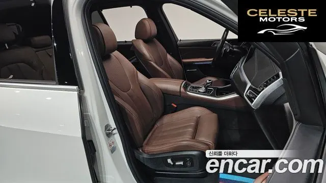 BMW X5 (G05) xDrive 30d M Sport 2022 — photo 9 sur 20