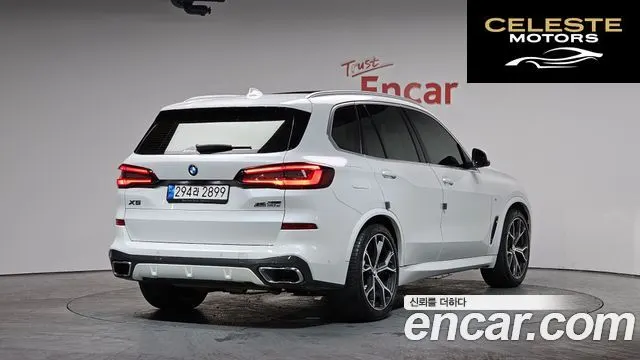 BMW X5 (G05) xDrive 30d M Sport 2022 — photo 1 sur 20