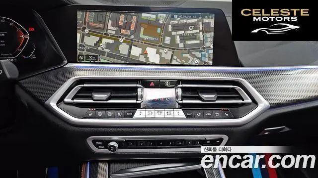 BMW X5 (G05) xDrive 30d M Sport 2022 — photo 13 sur 20