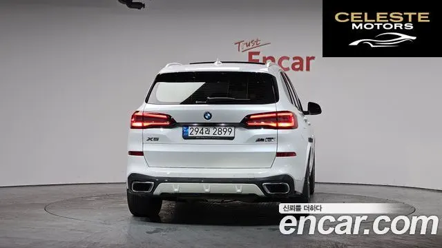 BMW X5 (G05) xDrive 30d M Sport 2022 — photo 3 sur 20