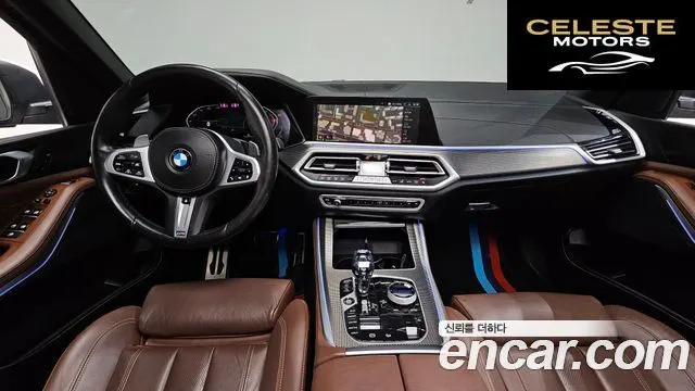 BMW X5 (G05) xDrive 30d M Sport 2022 — photo 6 sur 20
