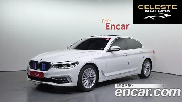 BMW Série 5 (G30) 530i xDrive Luxury Plus 2019 — photo 1 sur 20
