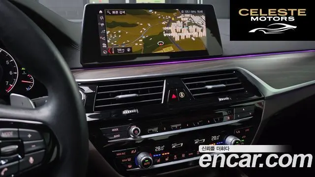 BMW Série 5 (G30) 530i xDrive Luxury Plus 2019 — photo 11 sur 20