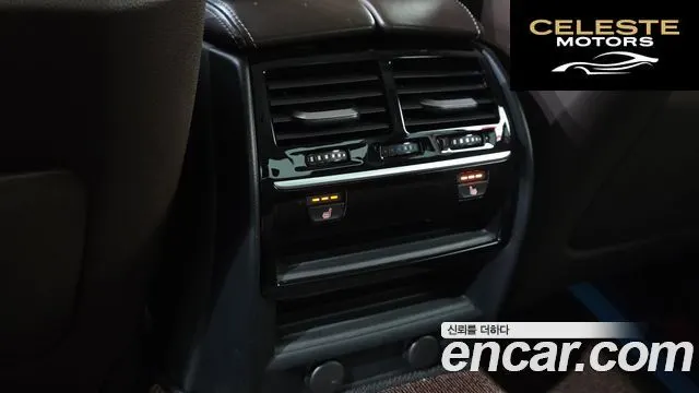 BMW Série 5 (G30) 530i xDrive Luxury Plus 2019 — photo 17 sur 20