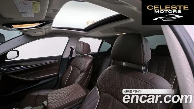 BMW Série 5 (G30) 530i xDrive Luxury Plus 2019 — photo 19 sur 20