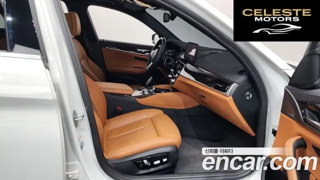 BMW Série 5 (G30) 520i M Sport 2022 — photo 10 sur 25
