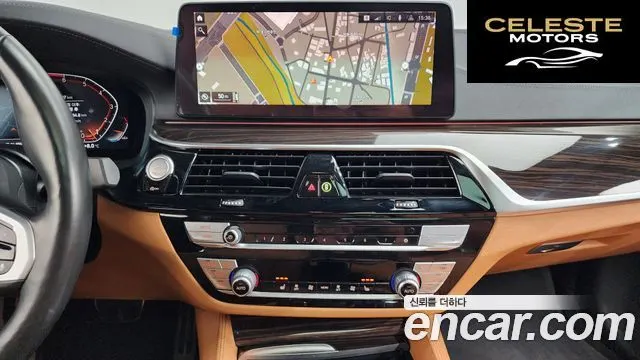 BMW Série 5 (G30) 520i M Sport 2022 — photo 13 sur 25