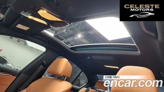 BMW Série 5 (G30) 520i M Sport 2022 — photo 17 sur 25