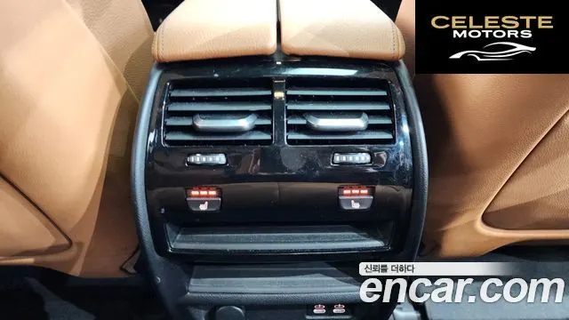 BMW Série 5 (G30) 520i M Sport 2022 — photo 18 sur 25
