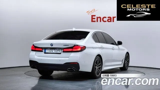 BMW Série 5 (G30) 520i M Sport 2022 — photo 2 sur 25