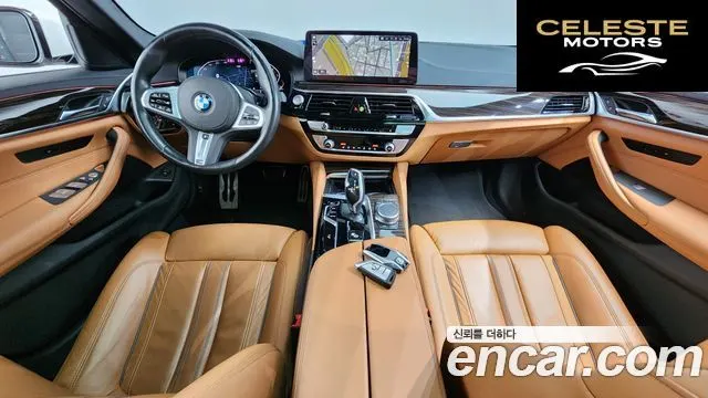 BMW Série 5 (G30) 520i M Sport 2022 — photo 6 sur 25