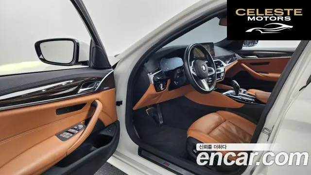 BMW Série 5 (G30) 520i M Sport 2022 — photo 9 sur 25