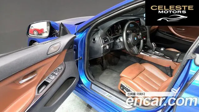 BMW Série 6 (F12) 640d xDrive M Sport Gran Coupé 2018 — photo 10 sur 20
