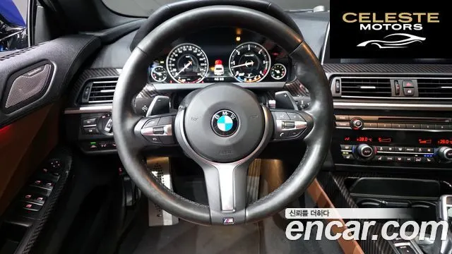BMW Série 6 (F12) 640d xDrive M Sport Gran Coupé 2018 — photo 13 sur 20