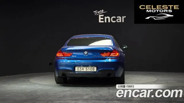 BMW Série 6 (F12) 640d xDrive M Sport Gran Coupé 2018 — photo 4 sur 20