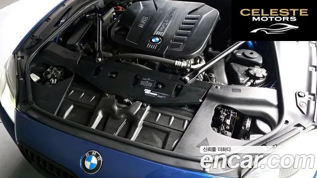 BMW Série 6 (F12) 640d xDrive M Sport Gran Coupé 2018 — photo 6 sur 20