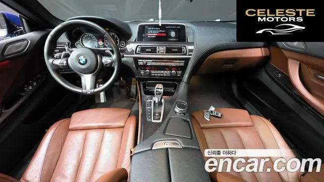 BMW Série 6 (F12) 640d xDrive M Sport Gran Coupé 2018 — photo 7 sur 20