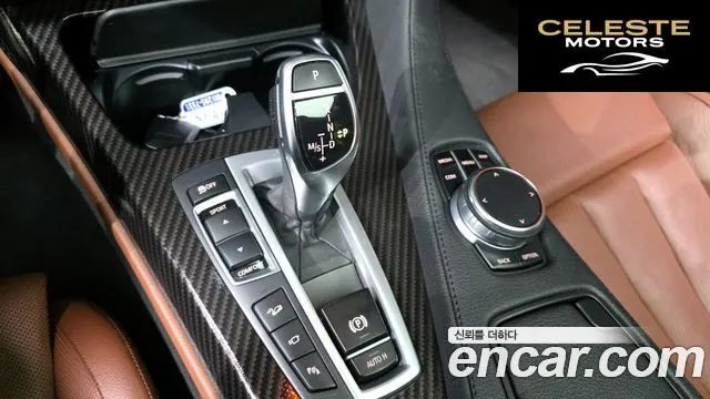 BMW Série 6 (F12) 640d xDrive M Sport Gran Coupé 2018 — photo 9 sur 20