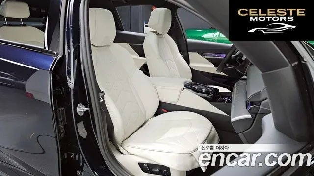 BMW Série 5 (G60) 523d M Sport 2025 — photo 10 sur 20
