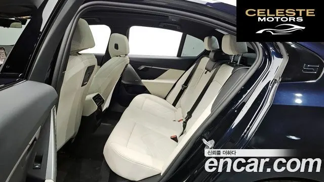 BMW Série 5 (G60) 523d M Sport 2025 — photo 12 sur 20