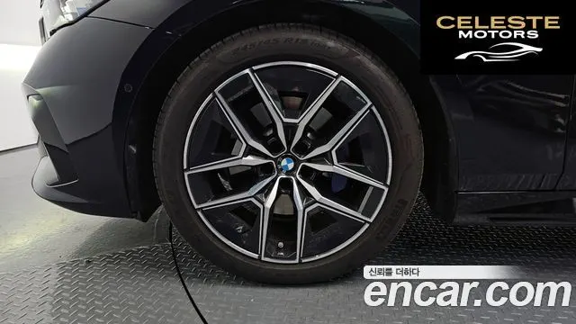 BMW Série 5 (G60) 523d M Sport 2025 — photo 5 sur 20