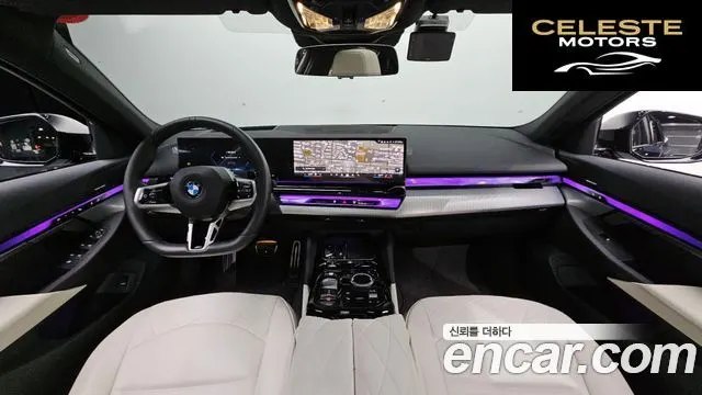 BMW Série 5 (G60) 523d M Sport 2025 — photo 7 sur 20