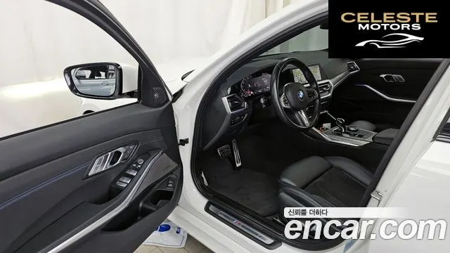 BMW Série 3 (G20) 320i M Sport 2021 — photo 10 sur 20