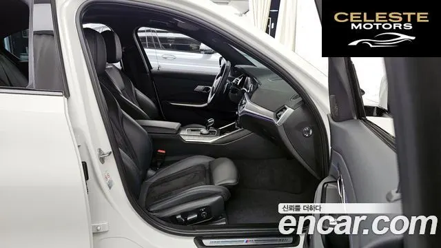 BMW Série 3 (G20) 320i M Sport 2021 — photo 11 sur 20
