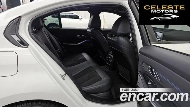 BMW Série 3 (G20) 320i M Sport 2021 — photo 12 sur 20