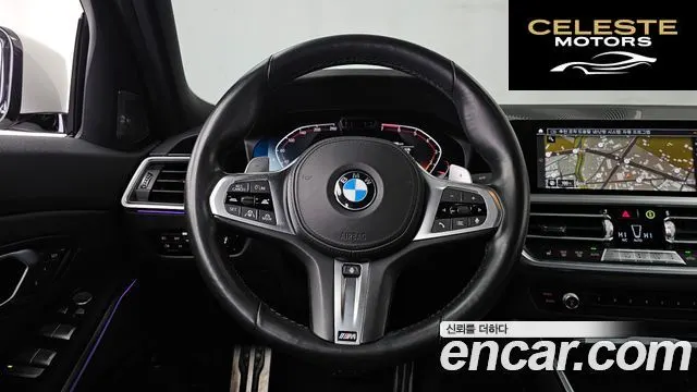 BMW Série 3 (G20) 320i M Sport 2021 — photo 13 sur 20