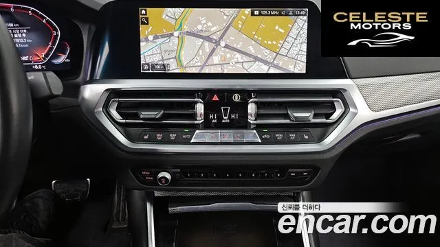 BMW Série 3 (G20) 320i M Sport 2021 — photo 14 sur 20