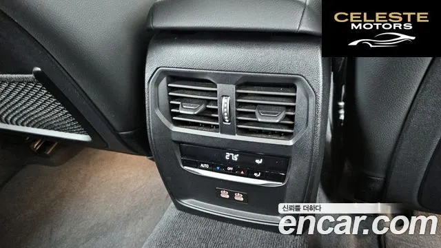 BMW Série 3 (G20) 320i M Sport 2021 — photo 19 sur 20