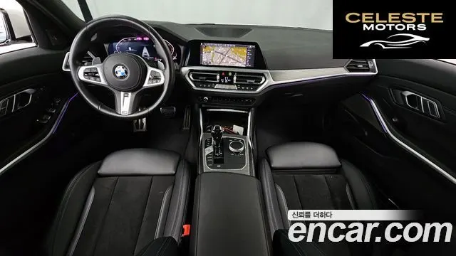 BMW Série 3 (G20) 320i M Sport 2021 — photo 7 sur 20