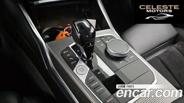 BMW Série 3 (G20) 320i M Sport 2021 — photo 9 sur 20