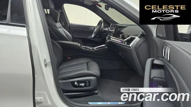BMW X6 (G06) xDrive40i M Sport 2025 — photo 11 sur 20