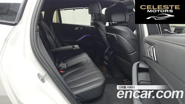 BMW X6 (G06) xDrive40i M Sport 2025 — photo 12 sur 20