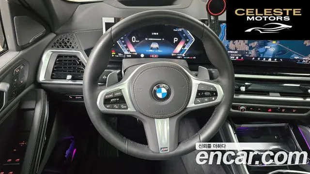 BMW X6 (G06) xDrive40i M Sport 2025 — photo 13 sur 20