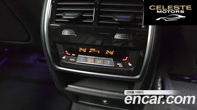 BMW X6 (G06) xDrive40i M Sport 2025 — photo 19 sur 20