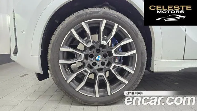 BMW X6 (G06) xDrive40i M Sport 2025 — photo 5 sur 20