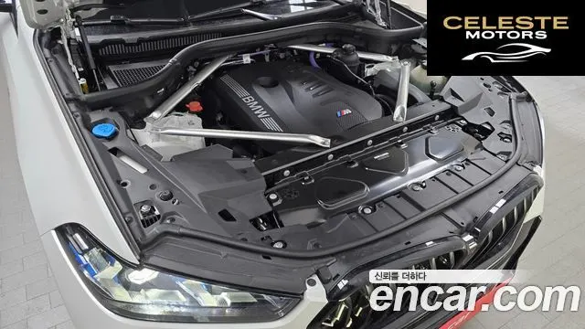 BMW X6 (G06) xDrive40i M Sport 2025 — photo 6 sur 20