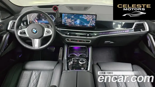 BMW X6 (G06) xDrive40i M Sport 2025 — photo 7 sur 20