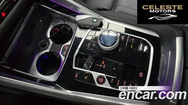 BMW X6 (G06) xDrive40i M Sport 2025 — photo 9 sur 20