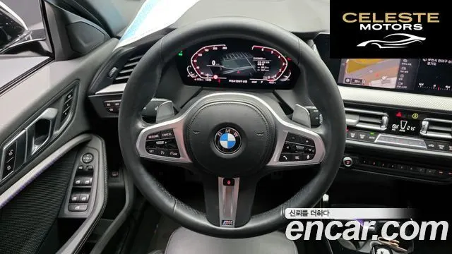 BMW Série 1 (F40) 120i M Sport 2022 — photo 13 sur 20