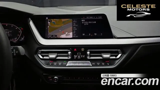BMW Série 1 (F40) 120i M Sport 2022 — photo 14 sur 20