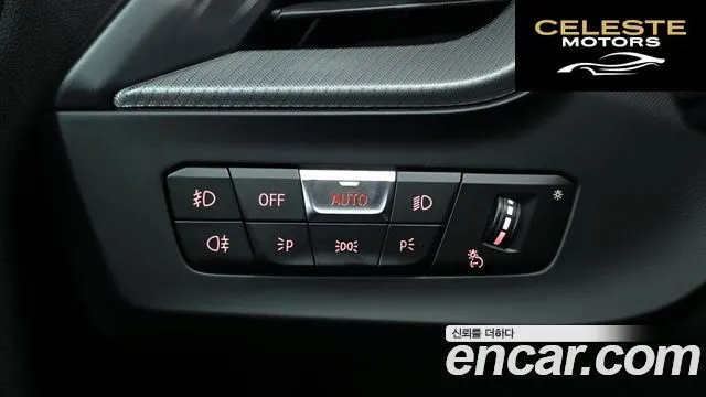 BMW Série 1 (F40) 120i M Sport 2022 — photo 17 sur 20
