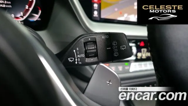 BMW Série 1 (F40) 120i M Sport 2022 — photo 18 sur 20