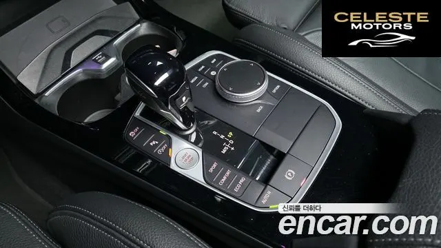 BMW Série 1 (F40) 120i M Sport 2022 — photo 9 sur 20