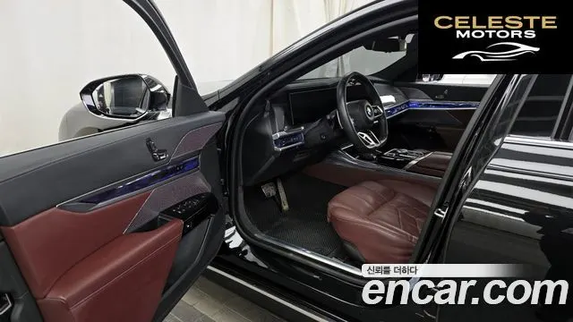 BMW Série 7 (G70) 740d xDrive M Sport 2024 — photo 10 sur 20