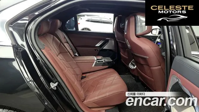 BMW Série 7 (G70) 740d xDrive M Sport 2024 — photo 12 sur 20