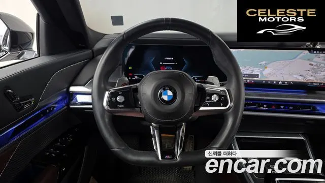BMW Série 7 (G70) 740d xDrive M Sport 2024 — photo 13 sur 20